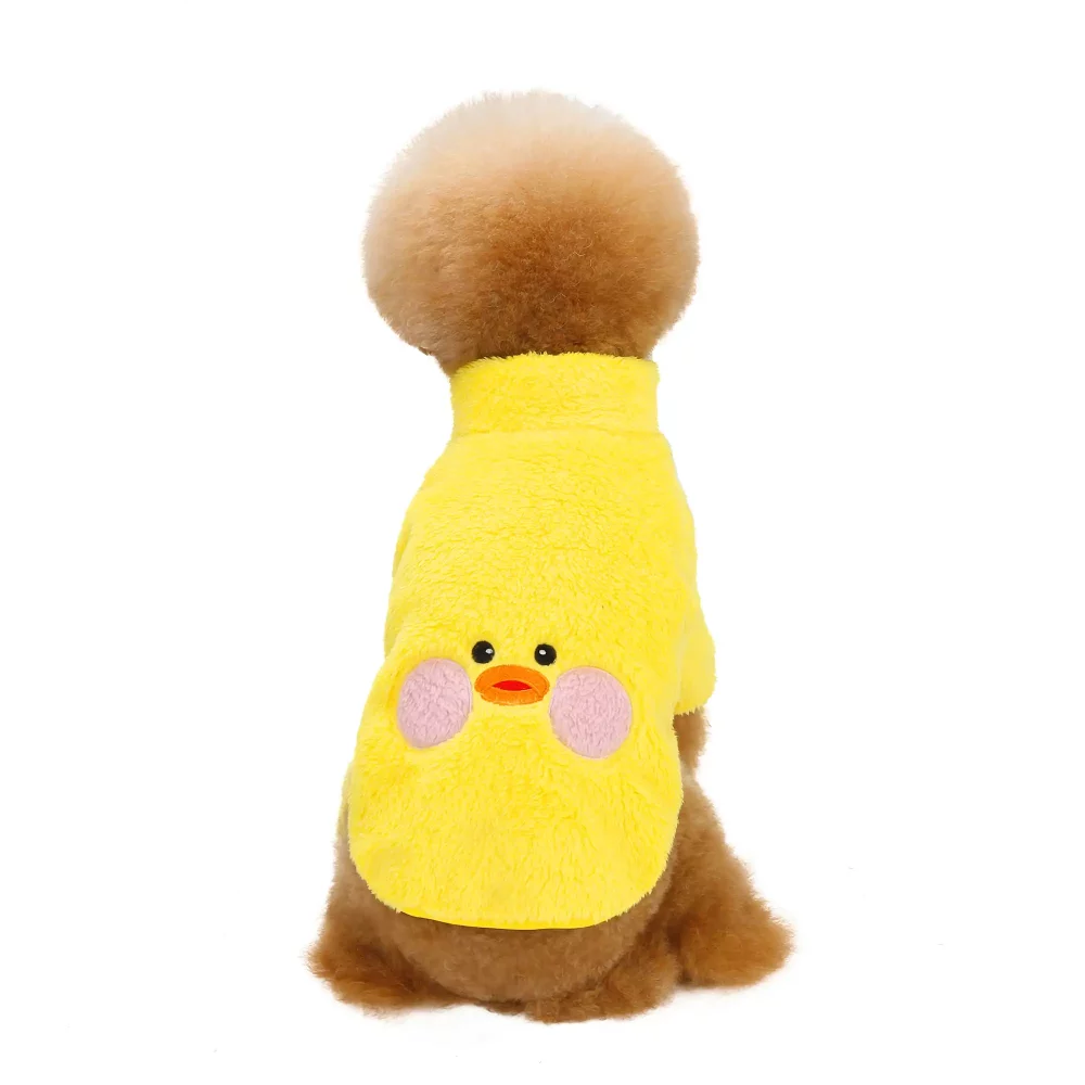 Little Yellow Duck Zipper Coat for Dogs - Yellow