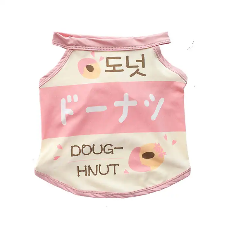 Cool Skin Friendly Camisole for Dogs